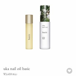 ウカ(uka)のuka nail oil basic(ネイルケア)