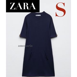 ザラ(ZARA)の【新品/未着用】ZARA ゴールドボタンニットミニワンピース　ミニワンピース(ミニワンピース)