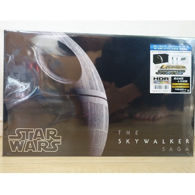 スター・ウォーズ スカイウォーカー・サーガ 4K UHDコンプリートBOX