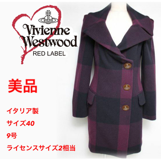 ヴィヴィアン(Vivienne Westwood) ジャケット/アウター（パープル/紫色