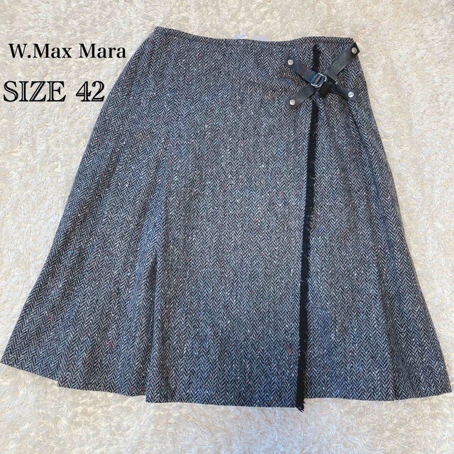 W.Max Mara ヘリンボーン柄 イタリア製 ラップスカート グレー 42 72h