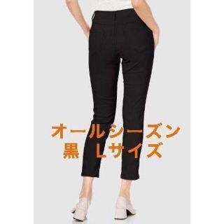 グンゼ(GUNZE)の【グンゼ】ストレッチパンツ TucheL 1枚 黒 オールシーズンタイプ(カジュアルパンツ)