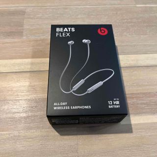 ビーツ(Beats)のAPPLE Beats Flex スモークグレイ(ヘッドフォン/イヤフォン)