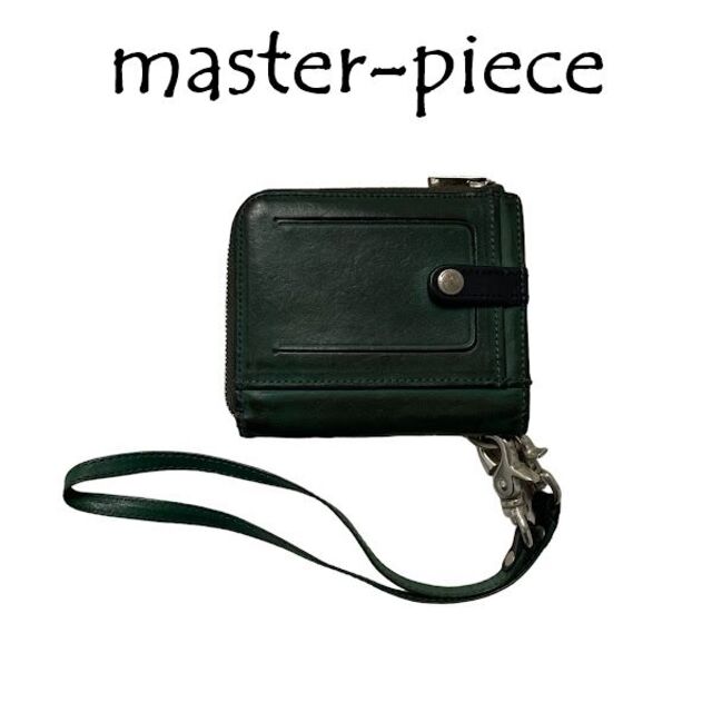 master-piece マスターピース GROW L字ファスナー財布 グリーン