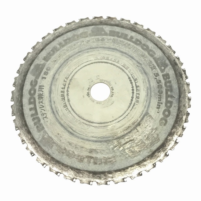 ☆中古品☆ shindaiwa 新ダイワ 205mm ライトカッター L60C 高速 ☆中古品☆ shindaiwa 新ダイワ 205mm ライトカッター L60C 高速