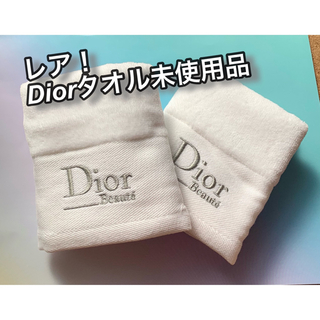 ディオール(Christian Dior) タオル/バス用品の通販 100点以上 