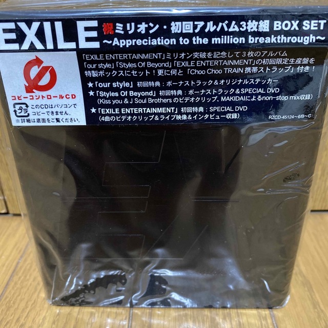 EXILE  DVDBOX SET◼️