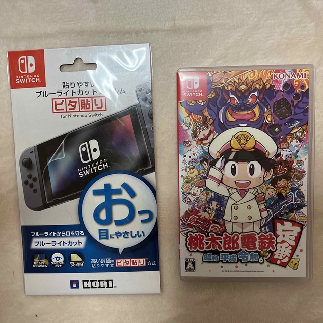 任天堂 Switch 本体 新品未開封 保証書付 任天堂 Switch 本体 新品未開封 保証書付