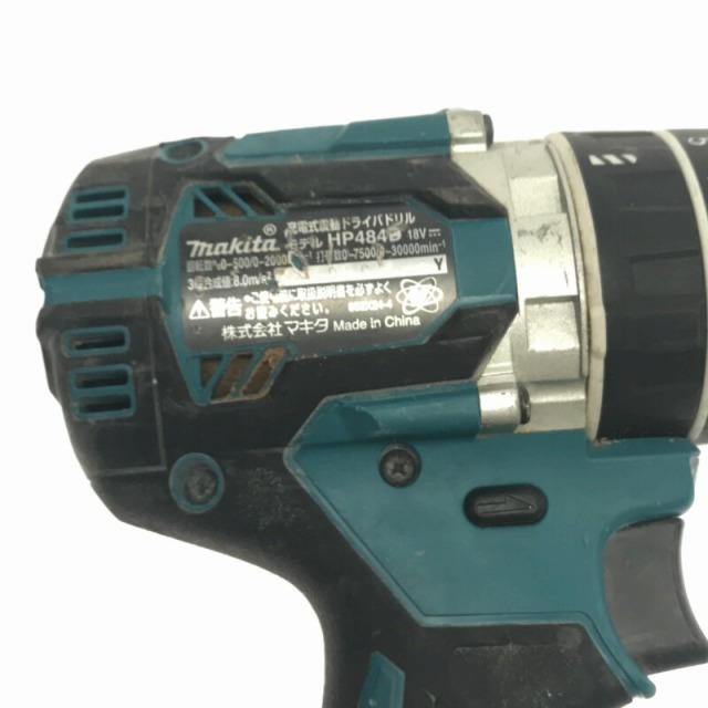 ☆品☆makita マキタ 18V 充電式震動ドライバドリル HP484D バッテリー1個(18V 5.0Ah)付き 64395