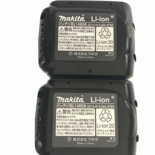 ☆極美品 2個セット☆ makita マキタ 急速充電対応 リチュウムイオンバッテリー BL1460B 14.4V 6.0Ah 残量表示付き 純正 64557