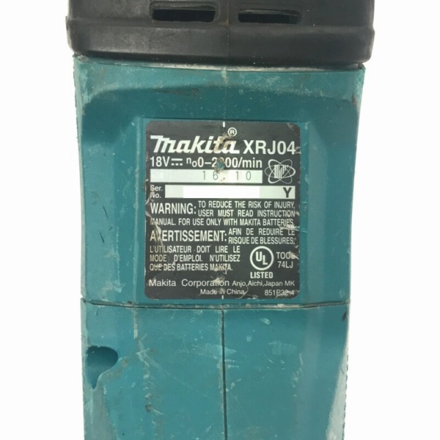 ☆品☆makita マキタ 18V 充電式レシプロソー XRJ04 本体のみ JR186D 同等品 セーバソー/セーバーソー 切断機 多目的 電動工具  64171