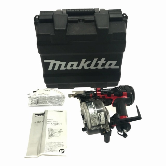 Makita ☆美品☆makita マキタ 高圧 エア釘打機 AN534H 赤/レッド エア釘打ち機 ロール釘打ち機 ロール釘打機 コイルネイラー  64232の通販 by 工具販売専門店Borderless(ラクマ店)｜マキタならラクマ