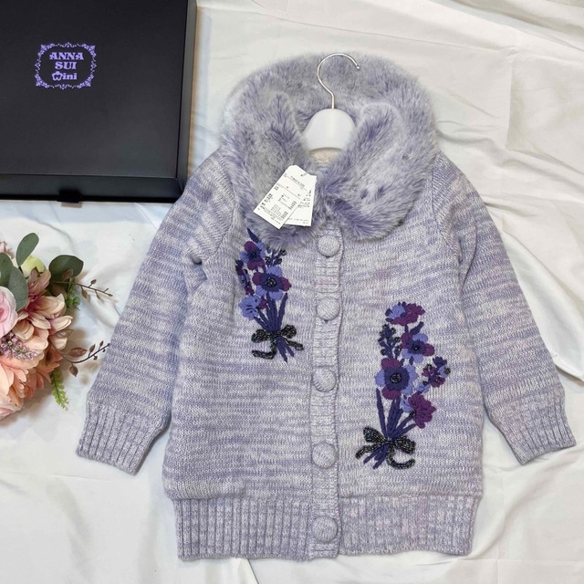 ANNA SUI mini(アナスイミニ)のアナスイ　ANNA SUI mini キッズ　ニット　ファー付き キッズ/ベビー/マタニティのキッズ服女の子用(90cm~)(ニット)の商品写真