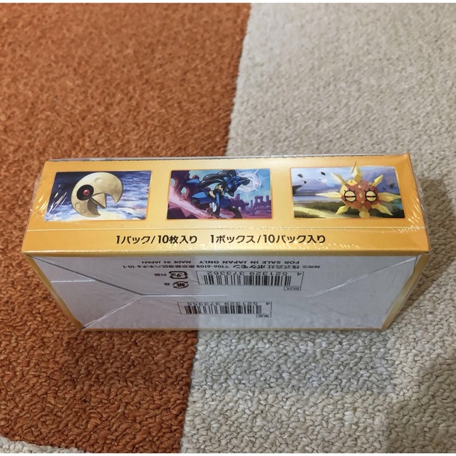 ポケモンカード Vstarユニバース 1BOX シュリンク付き 未開封トレーディングカード