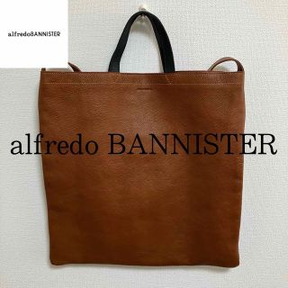 アルフレッドバニスター メンズバッグの通販 53点 | alfredoBANNISTER