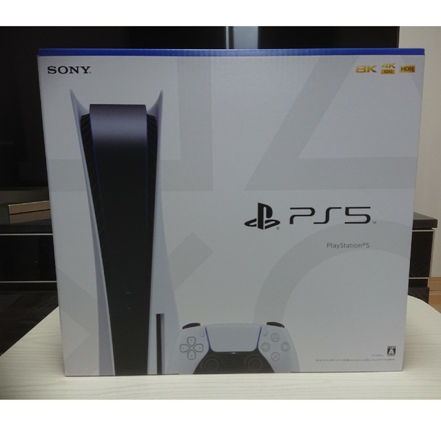 SONY PlayStation5 CFI-1200A01