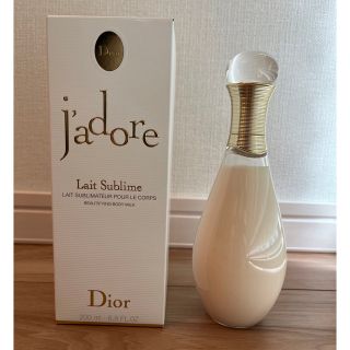 ディオール(Dior)のDIOR ディオール ジャドール ボディミルク(ボディローション/ミルク)