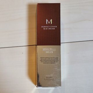 ミシャ(MISSHA)の【新品未開封】MISSHA M PERFECT COVER B.B CREAM(BBクリーム)