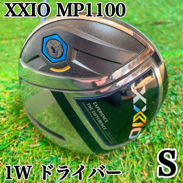 ゼクシオ11 XXIO MP1100 ドライバー 1W | gulatilaw.com