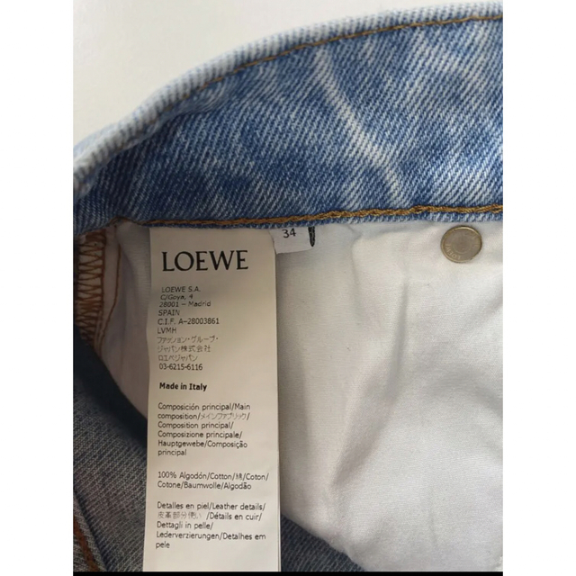 LOEWE(ロエベ)のなぁ−––––さまご専用です。ロエベ LOEWE テーパードデニム34 レディースのパンツ(デニム/ジーンズ)の商品写真