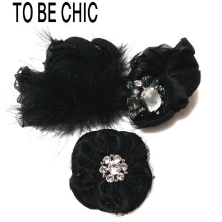 トゥービーシック(TO BE CHIC)のTO BE CHIC コサージュ 2点/トゥービーシック ビジューブローチ(ブローチ/コサージュ)