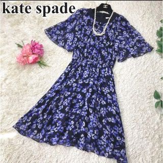 ケイトスペードニューヨーク(kate spade new york)のケイトスペード シルク100% ワンピース フレアシルエット 花柄 XXS(ひざ丈ワンピース)