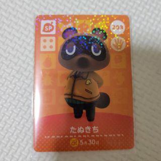 ニンテンドースイッチ(Nintendo Switch)のたぬきち　どうぶつの森　amiibo　カード　あつ森　あつまれどうぶつの森(その他)