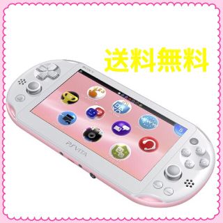 ソニー(SONY)の【杏様】PSVITA☆ピンク＆ホワイト【送料無料】(携帯用ゲーム機本体)