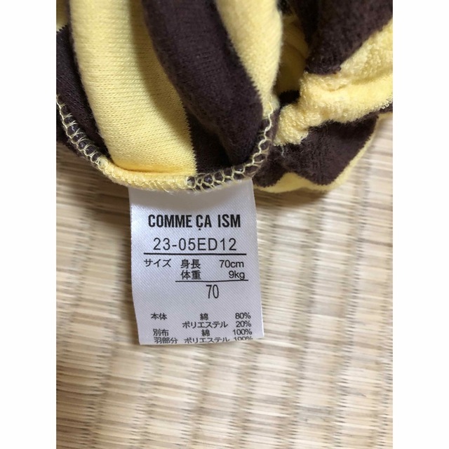 COMME CA ISM(コムサイズム)のCOMME CA ISMミツバチロンパースと帽子 キッズ/ベビー/マタニティのベビー服(~85cm)(ロンパース)の商品写真