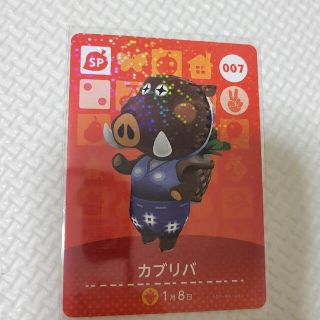 ニンテンドースイッチ(Nintendo Switch)のカブリバ　どうぶつの森　amiibo　カード　あつ森　あつまれどうぶつの森(キャラクターグッズ)