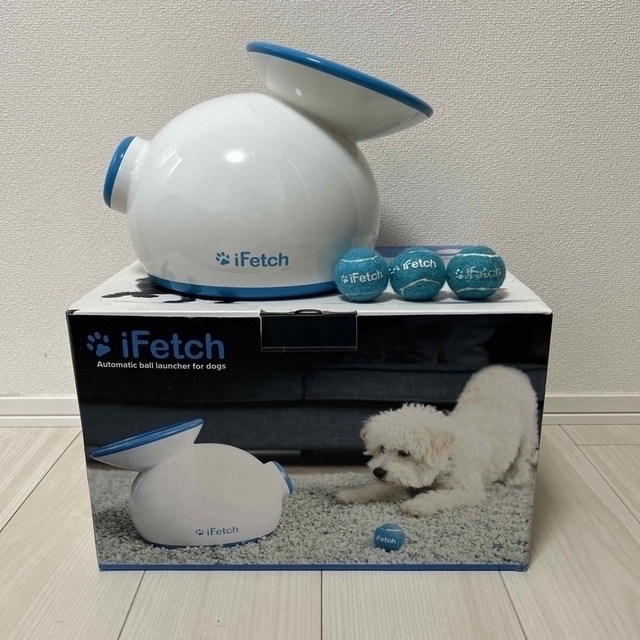 犬用おもちゃiFetch　自動ボールランチャー ペット用品 ペット用品