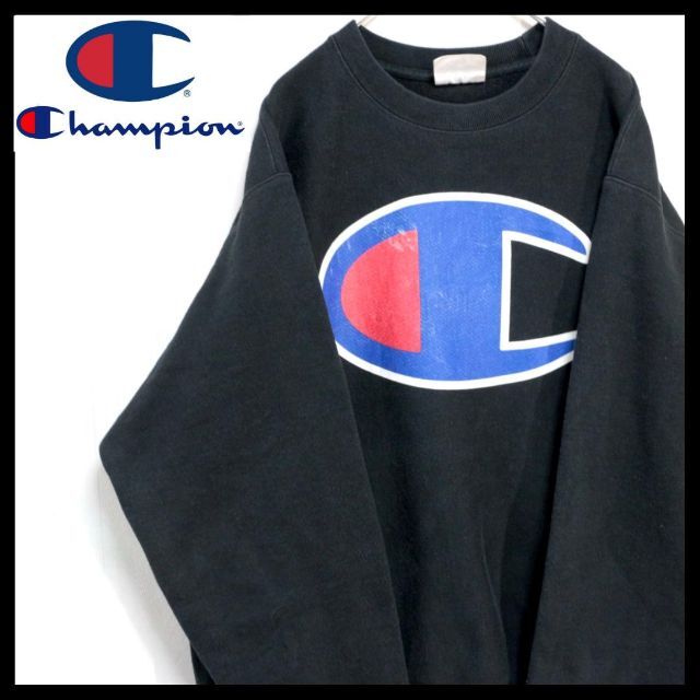 リバースウィーブ】チャンピオン champion スウェット トレーナー90s