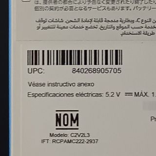Kindle (第11世代)6インチ16GB電子書籍リーダー デニム2022年版の通販