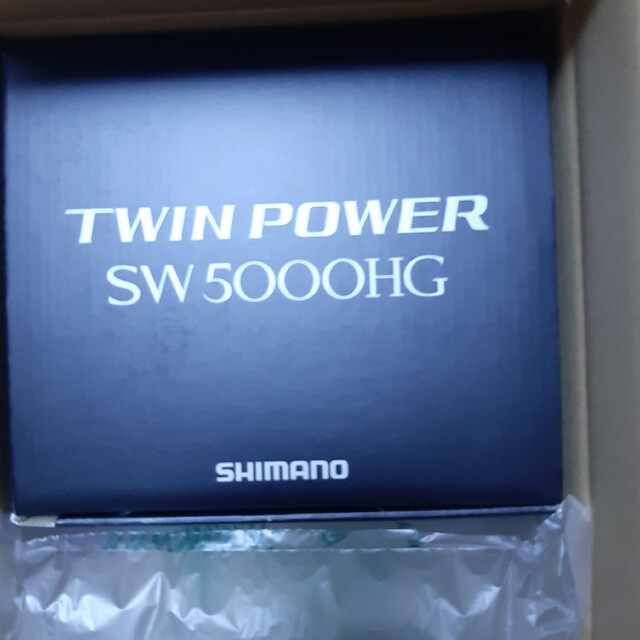 シマノ　ツインパワー　SW　5000HG(2021年モデル) 7