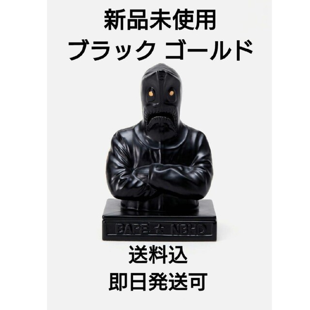 ファッション小物NEIGHBORHOOD × BAPE INCENSE CHAMBER