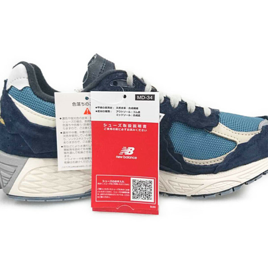 NEW BALANCE ニューバランス 品番 M2002RDF シューズ ネイビー サイズUS8.5=26.5cm 正規品 / 28152