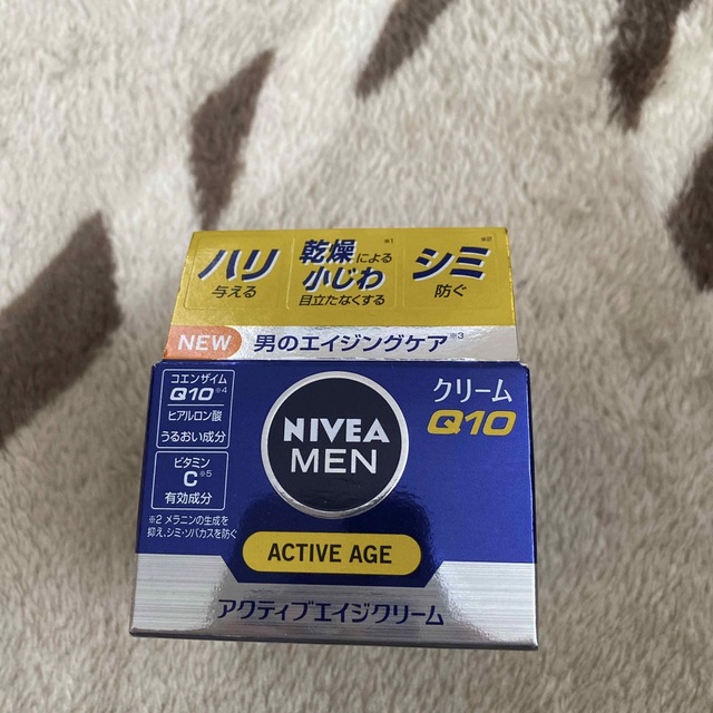 ニベアメン アクティブエイジクリーム(50g) コスメ/美容のスキンケア/基礎化粧品(フェイスクリーム)の商品写真