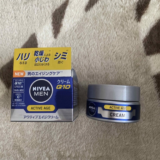 ニベアメン アクティブエイジクリーム(50g) コスメ/美容のスキンケア/基礎化粧品(フェイスクリーム)の商品写真