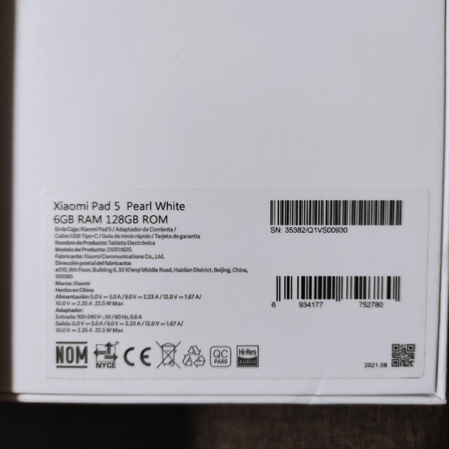 xiaomi pad 5 6GB+128GB グローバル版タブレット