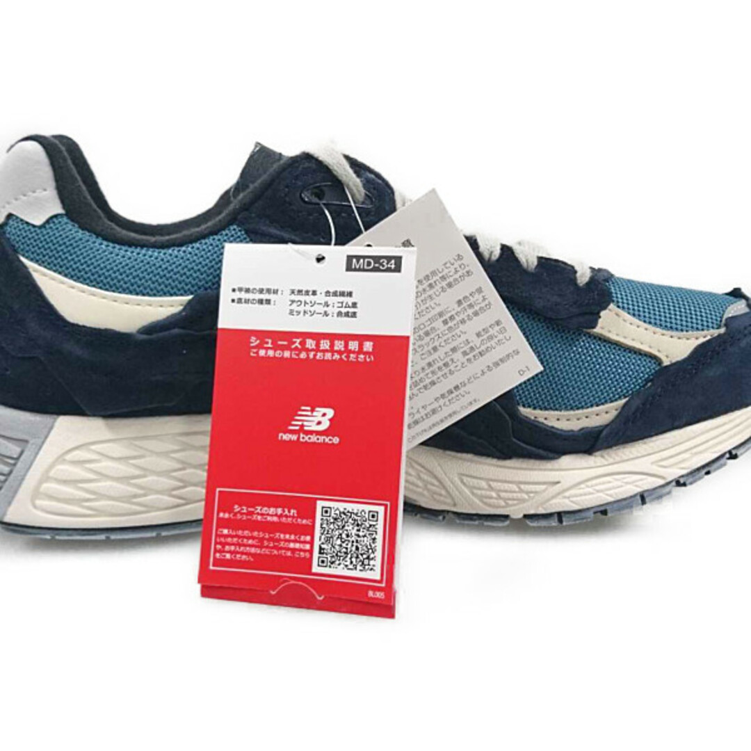 NEW BALANCE ニューバランス 品番 M2002RDF シューズ ネイビー サイズUS8.5=26.5cm 正規品 / 28152