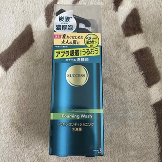 サクセス フェイスケア スキンコンディショニング泡洗顔(170g)(洗顔料)