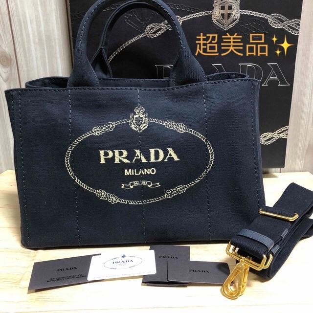 再入荷！】 PRADA - 【お値下げ中】超美品✨プラダ カナパM トートバッグ