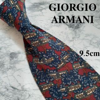 ジョルジオアルマーニ(Giorgio Armani)の◆GIORGIO ARMANI◆総柄モード　ブランドネクタイ　イタリア製(ネクタイ)