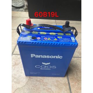 パナソニック(Panasonic)のパナソニックカオスバッテリー60B19L(メンテナンス用品)