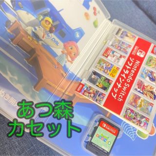 ニンテンドースイッチ(Nintendo Switch)のあつまれ どうぶつの森 Switch カセット あつ森 ソフト(家庭用ゲームソフト)