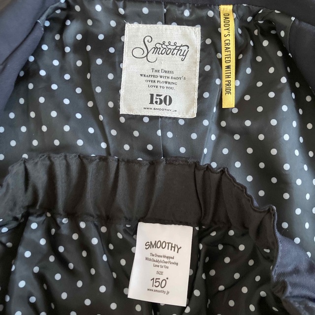 Smoothy ✧︎ Set up Suit 150㎝【美品】 - 8