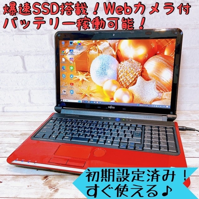 b440✨8GB 快適/爆速SSD/カメラ/ Windows11✨ノートパソコン