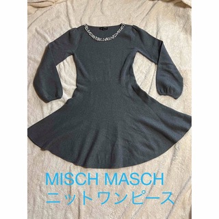 ミッシュマッシュ(MISCH MASCH)のミッシュマッシュ♡ニットワンピ(ひざ丈ワンピース)