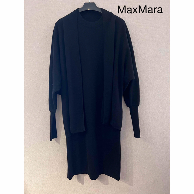 【23日限定お値下げ】MaxMara★ニットカーディガン&ワンピース★未使用品