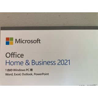 マイクロソフト(Microsoft)のMicrosoft office 2021 home&business(その他)